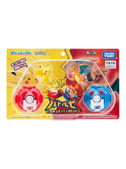Takara Tomy Tomica Figure Battle Set Pikachu vs Charizard Pokemon Monocolle