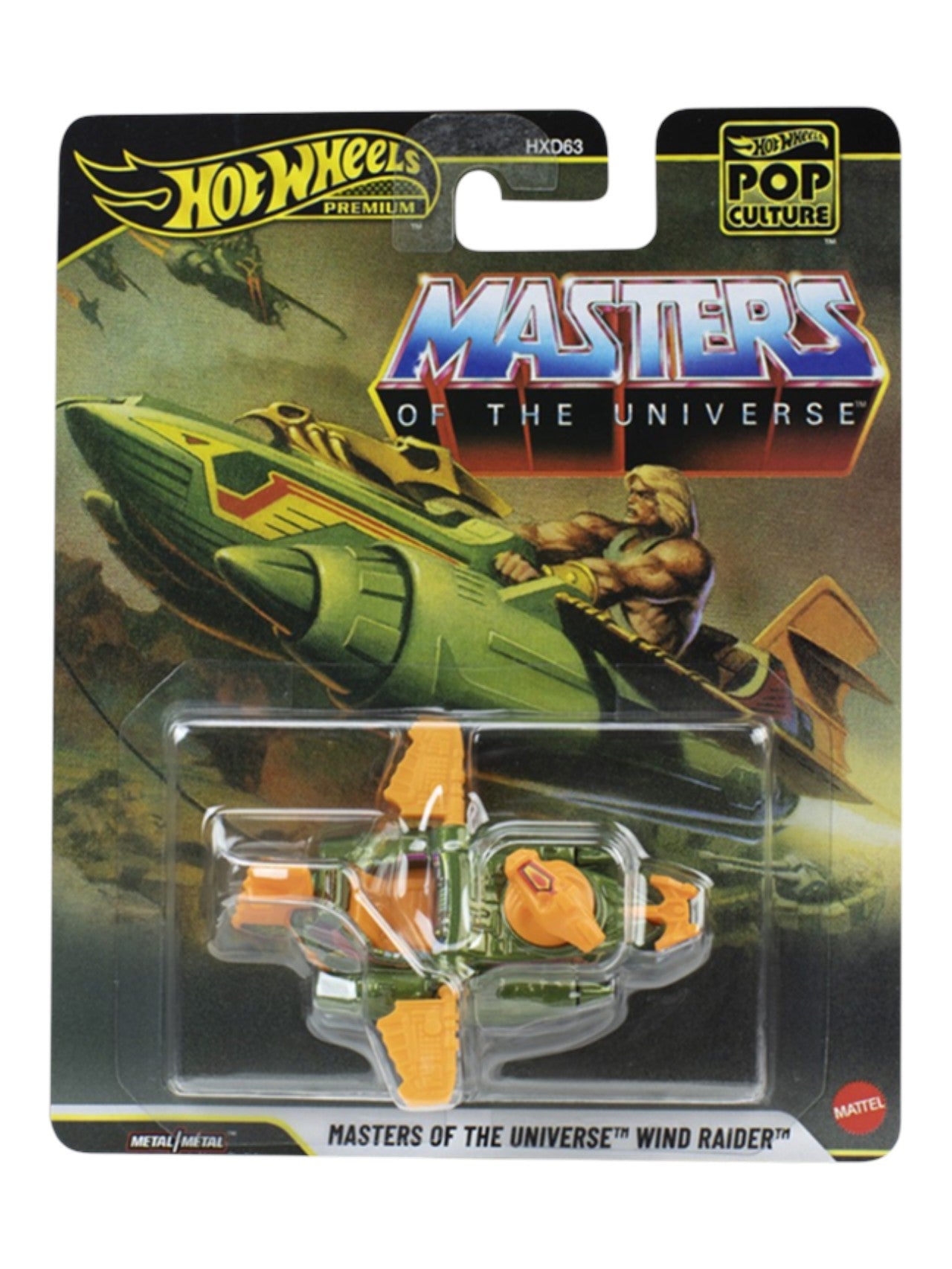 Toy Collectors India