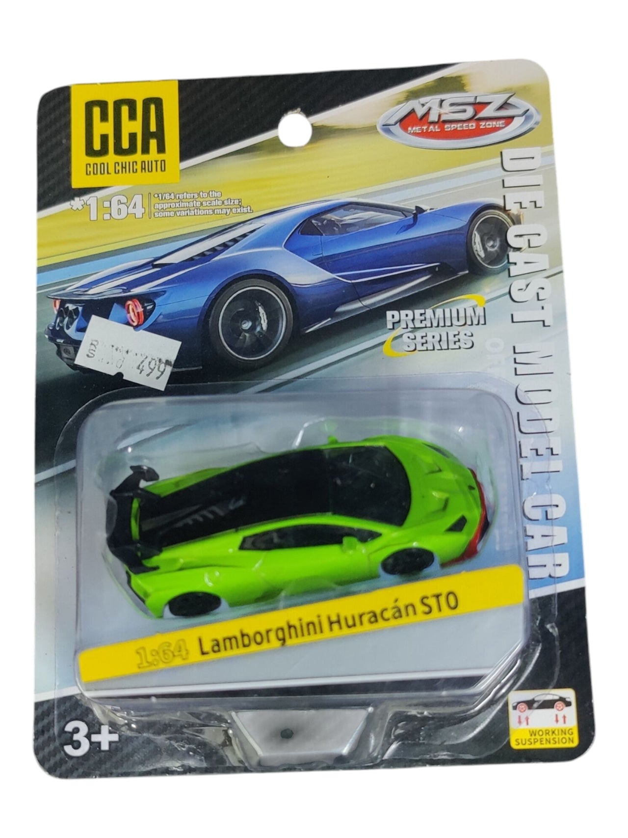 Toy Collectors India