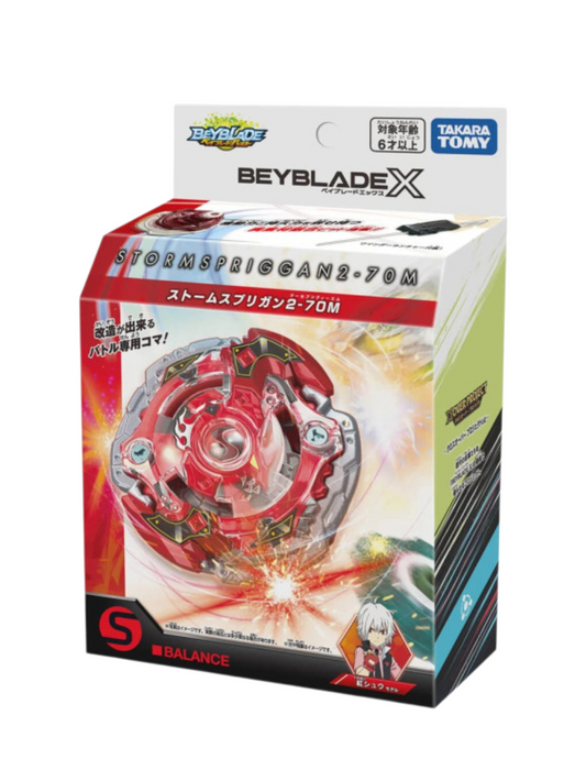 Takara Tomy Beyblade X Storm Spriggan 2-70M BX-00 / BXG-21
