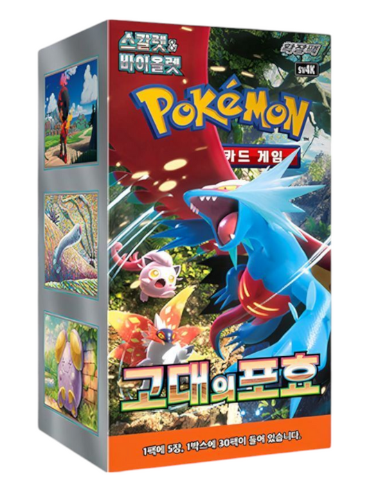 Pokemon Ancient Roar Booster Box (Korean)