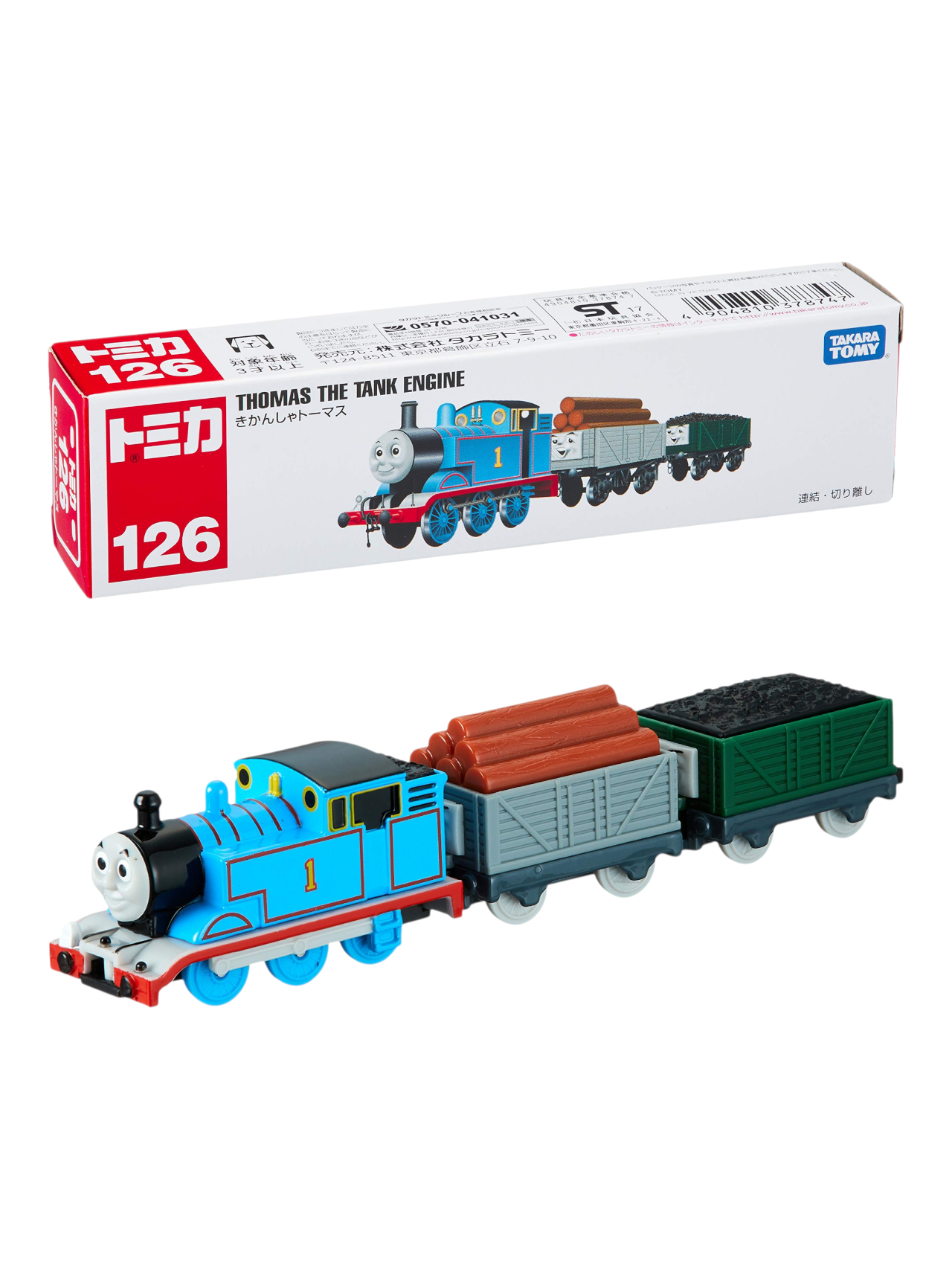 Toy Collectors India