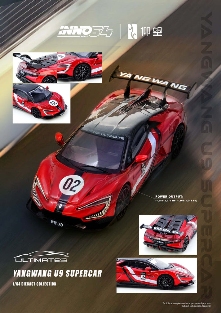 INNO64 YANGWANG U9 Xtreme TEST Car 2025 "World Fastest EV SUP" 1:64 Scale Mattel Diecast IN64-YWU9-NURB