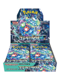 Pokemon Stellar Miracle Booster Box (Japanese)