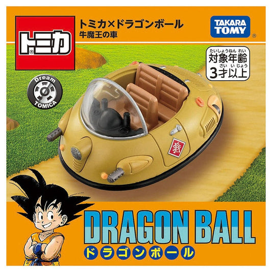Takara Tomy Tomica dragon Ball gyumao s car 1:64 Scale