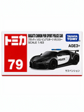 Takara Tomy Asia Limited Tomica 79 Bugatti Chiron Pure Sports Police Car 1:63 Scale