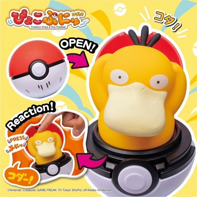 Takara Tomy Pokémon Press & Pop Poké Ball – Psyduck Figure Toy | Original Japan Import | Collectible Pokémon Merchandise | Ages 4+