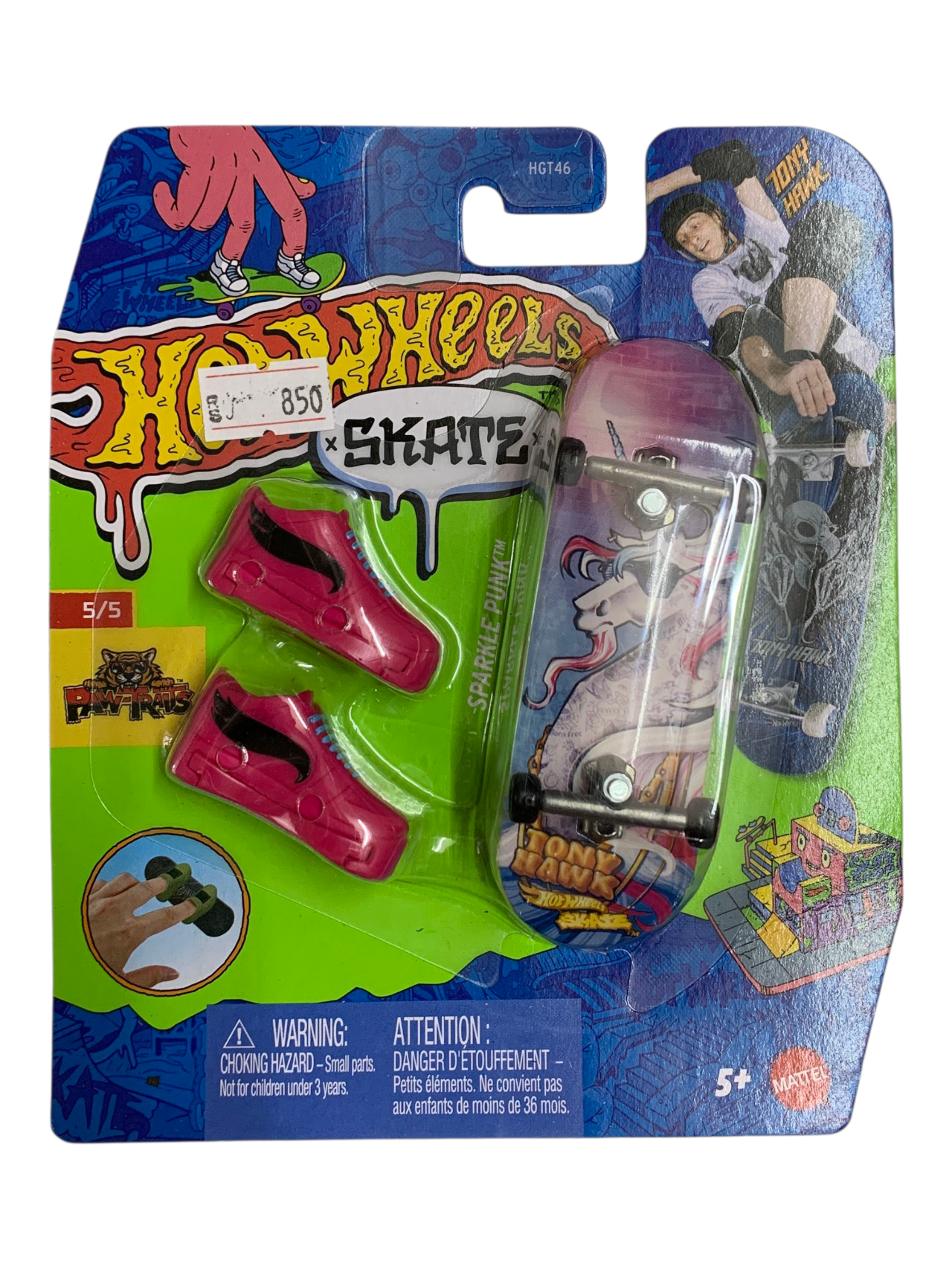 Toy Collectors India