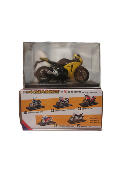 Honda CBR1000RR 2008 Classic Heavy Motorcycle 1969-2016