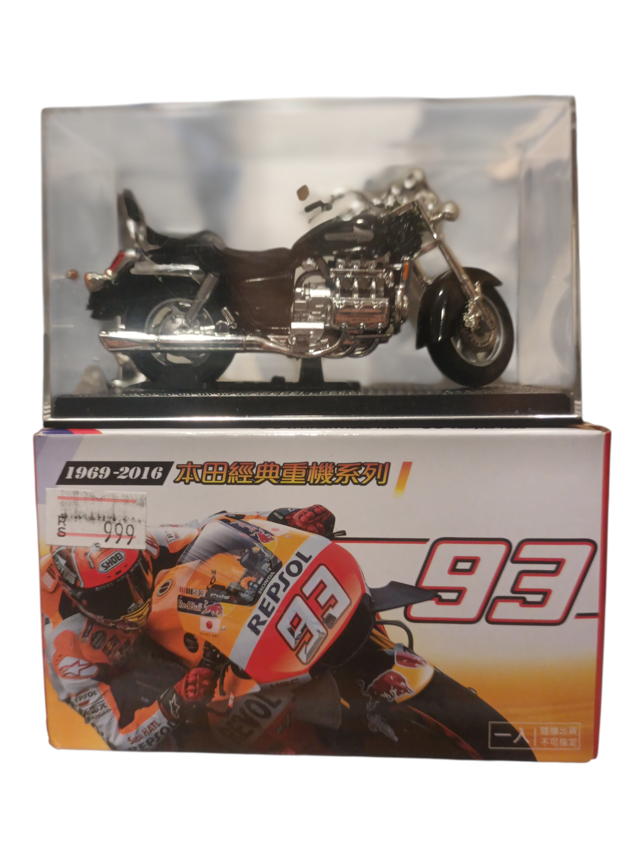 Honda Valkyrie 1999 Honda Classic Heavy Motorcycle 1969-2016 Imported 1:64 Scale