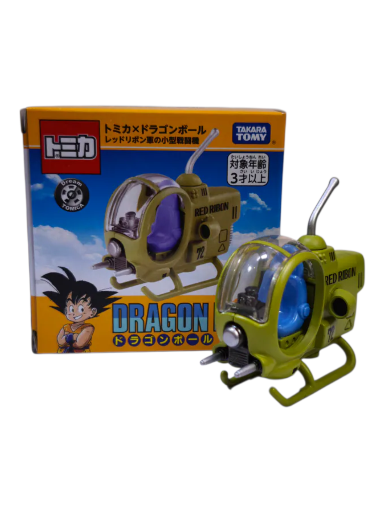 Tomica Takara Tomy Dream Tomica Dragon Ball Red Ribbon Army Small Fighter Diecast Model