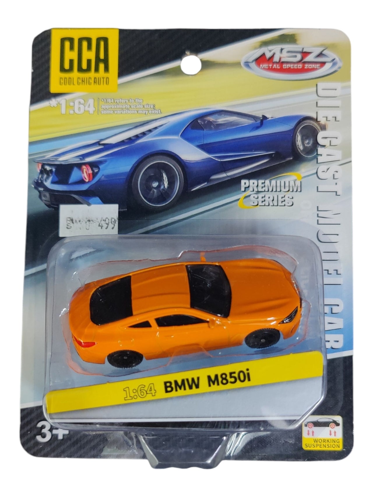 Toy Collectors India