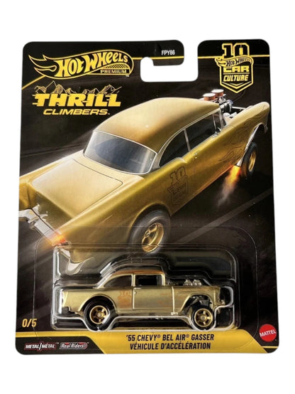Hot Wheels 2026 Premium Car Culture & Team Transport Factory Set 1/4 NEW SEALED Asst. HJV98