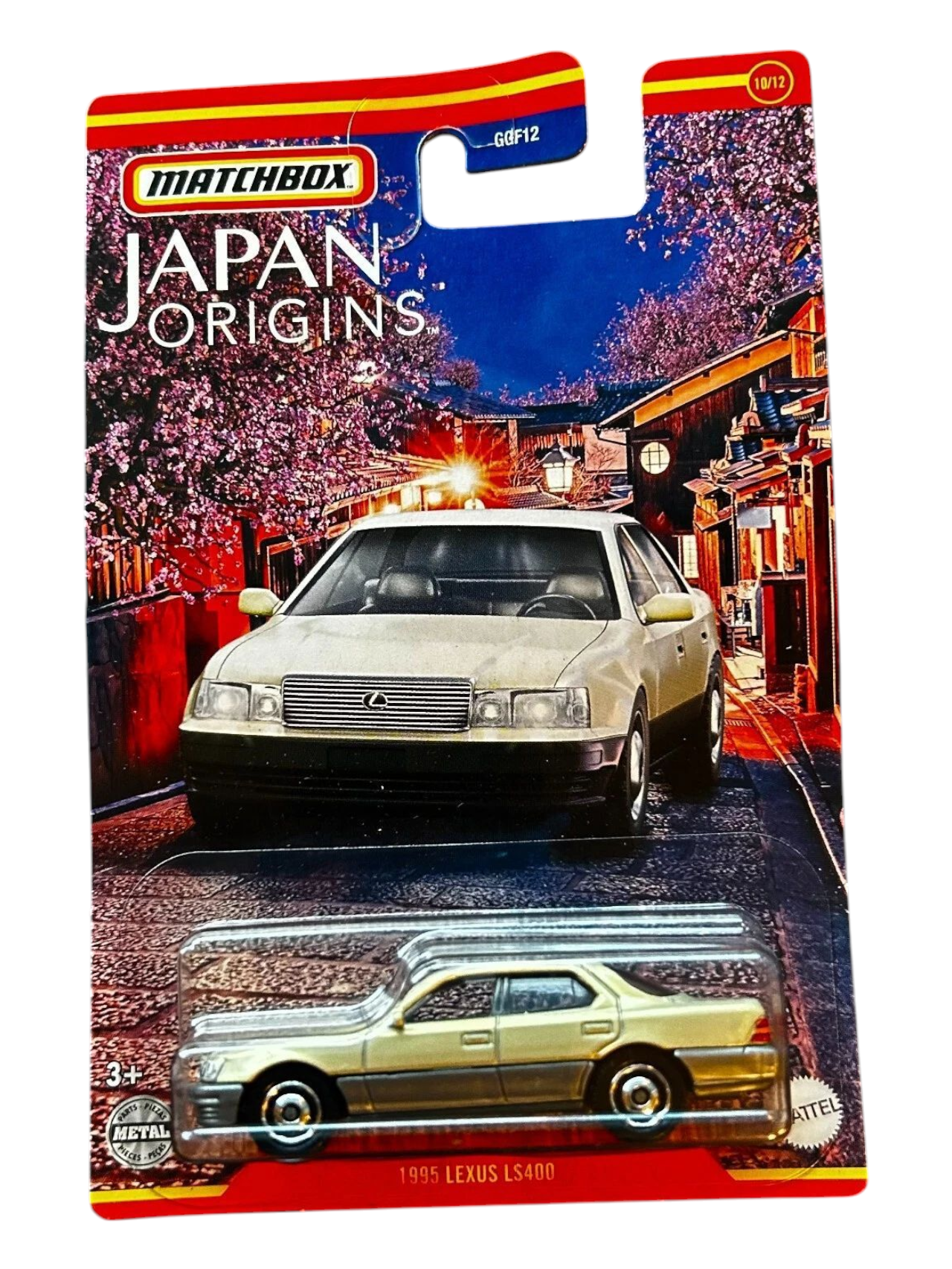 Matchbox Japan Origins 1995 Lexus LS400 1:64 Scale