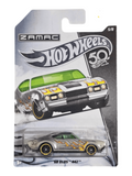 Hotwheel Zamac 68 Olds 442 Imported Mainline Card Art 1:64 Scale