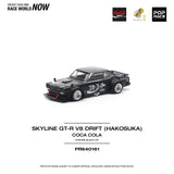 Pop race pr64-161 skyline GT-R v8 drift (hakosuka)  2:64 Scale