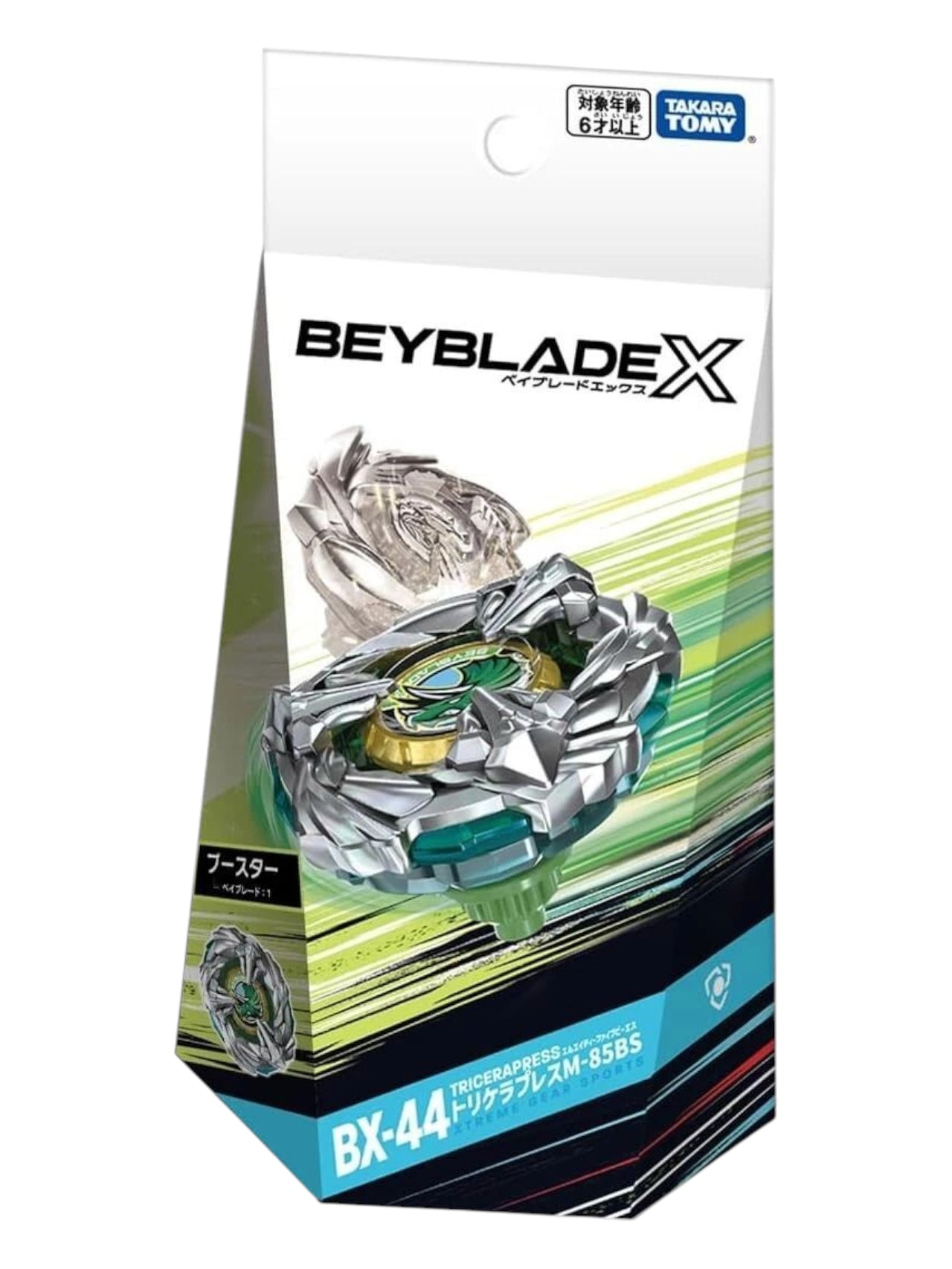 Tomica beyblade x bx-44 m-85bs xtreme gear sports