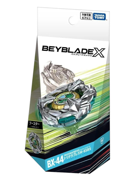 Tomica beyblade x bx-44 m-85bs xtreme gear sports – Toy Collectors