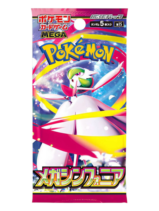 Pokemon Mega Symphonia Booster Pack (Japanese)