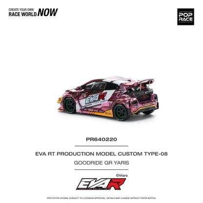 Pop race pr64-220 goodride gr yaris 1:64 Scale