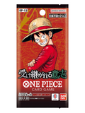 Bandai One Piece OP-13 Booster Pack (Japanese)