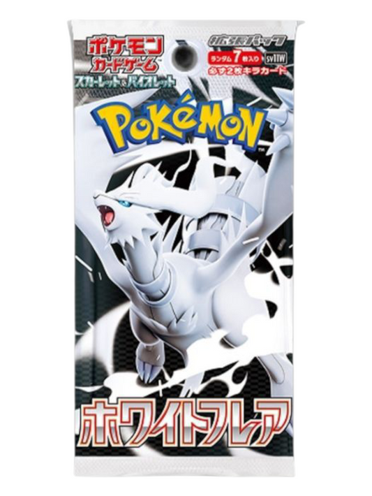Pokemon White Flare Booster Pack (Japanese)