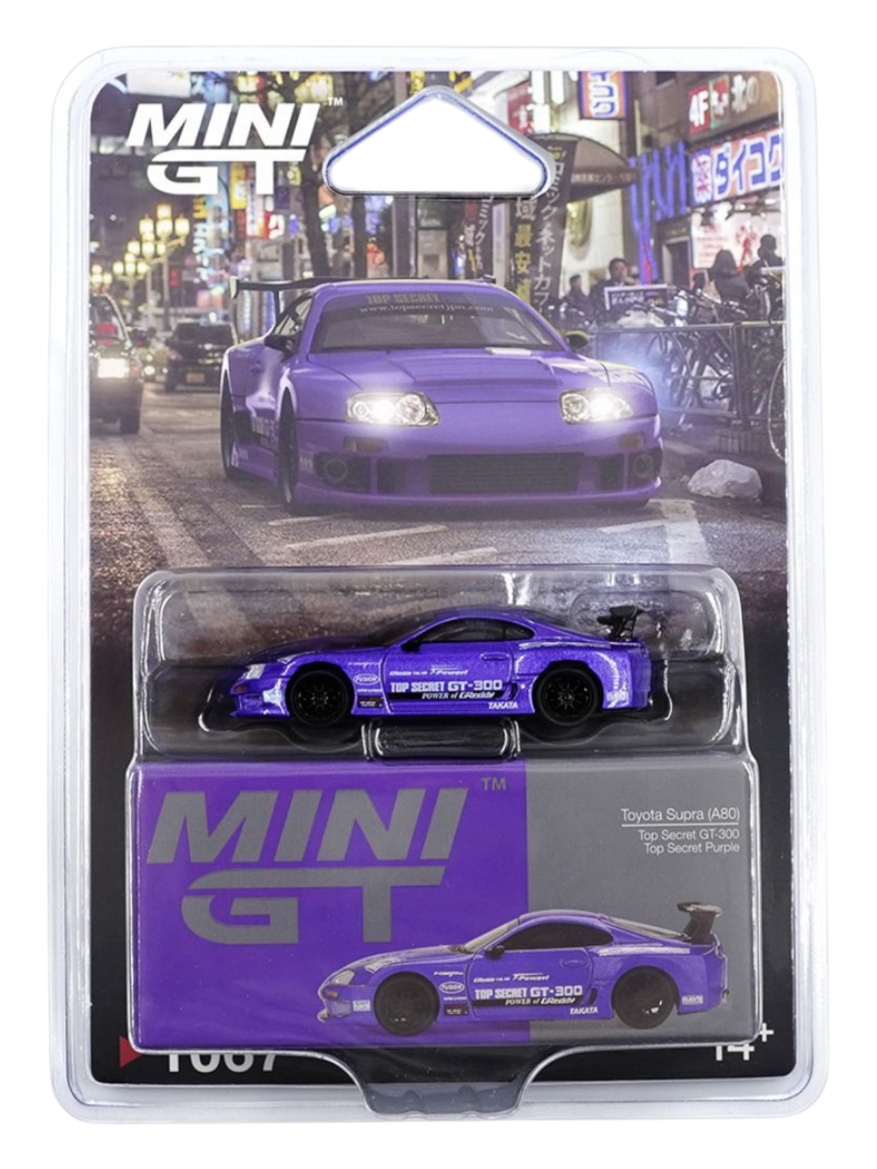 Mini GT Toyota Supra A80 (Top Secret GT-300 Purple) Code-1067 1:64 Scale