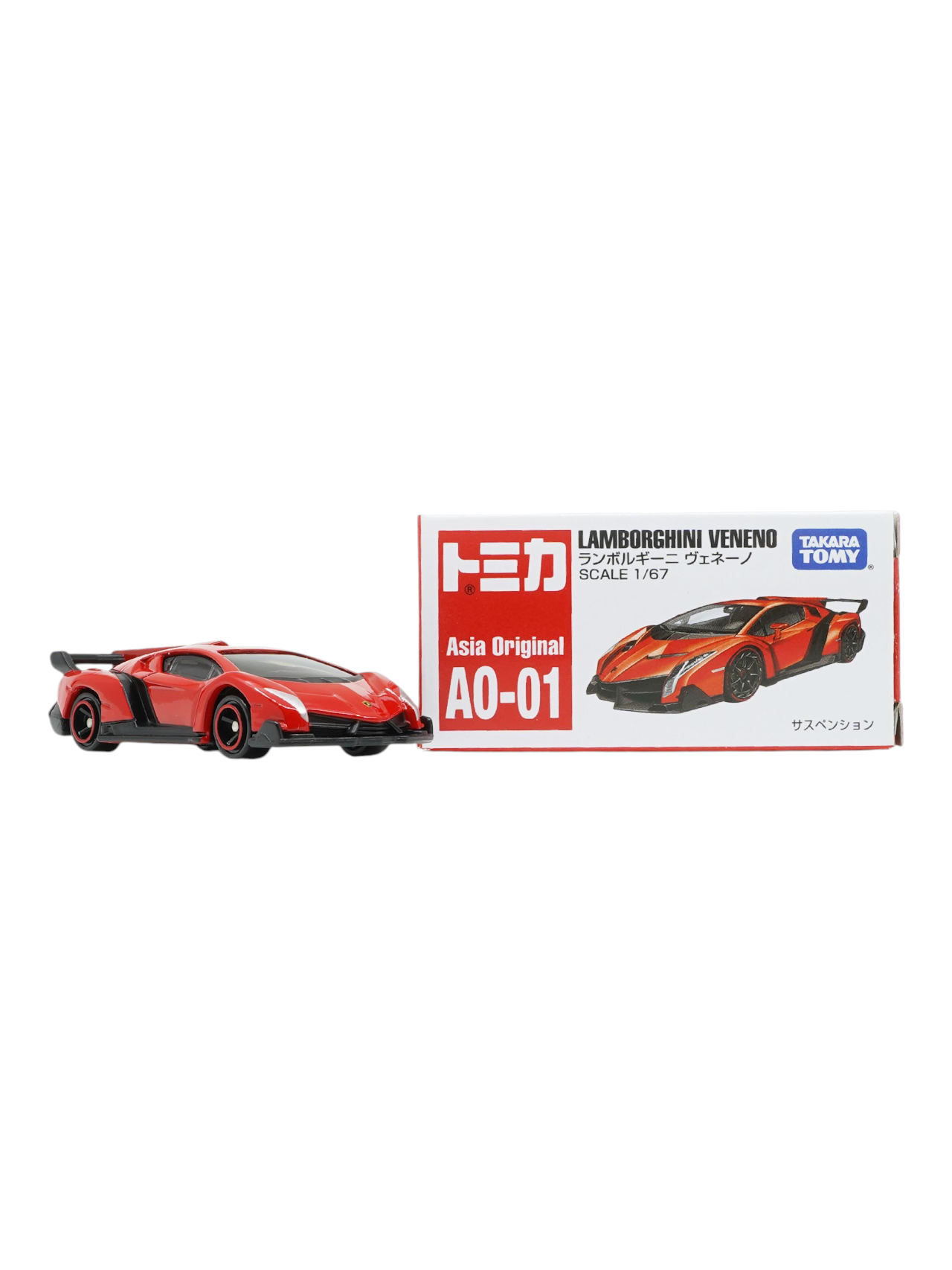 Takara Tomy Tomica Lamborghini Veneno 1:67 Scale