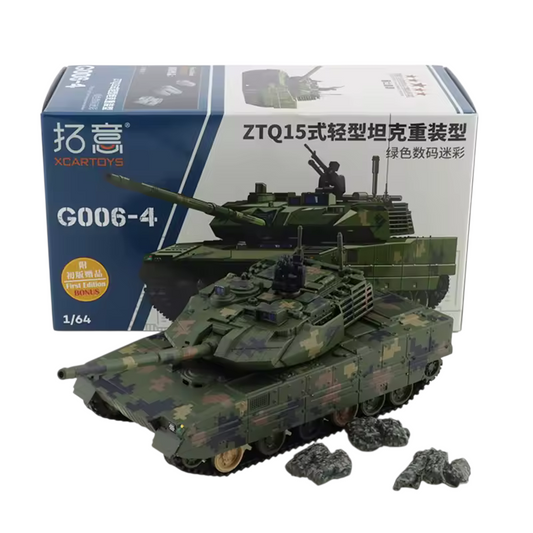 Xcartoys G006-4 ZTO Light Tank Heavy Armor Version Green Digital Camouflage Imported 1:64 Scale