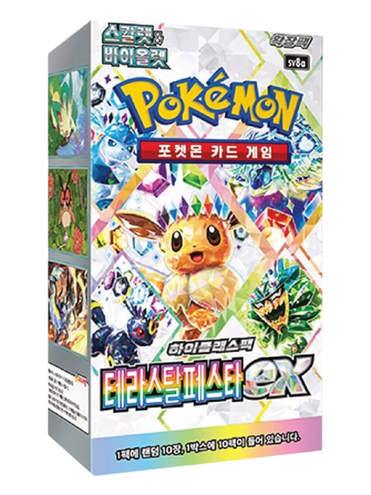 Pokemon Terastal Festival Booster Box (Korean)