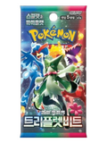 Pokemon Triple Beat Booster Pack (Korean)