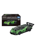 Takara Tomy Tomica Lamborghini essenza scv12 no-07 1:64 Scale