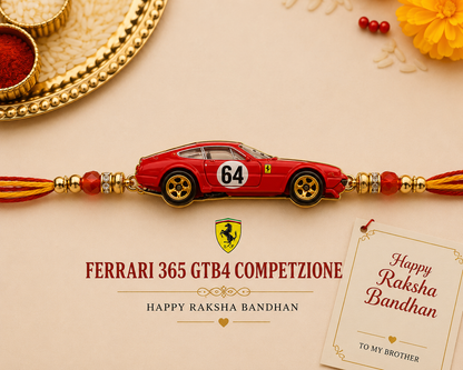 Hotwheels Original Car Rakhi – Choose Any Car & Get It Customized as a Rakhi | Raksha Bandhan Gift for Brother