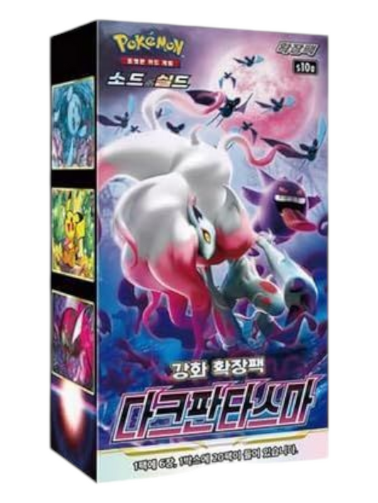 Pokemon Dark Phantasma Booster Box (Korean)
