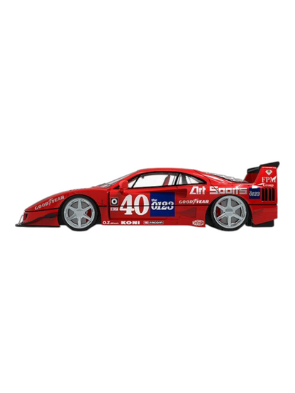 Supcar Ferrari F40 1:64 Scale (With Acrylic Case)