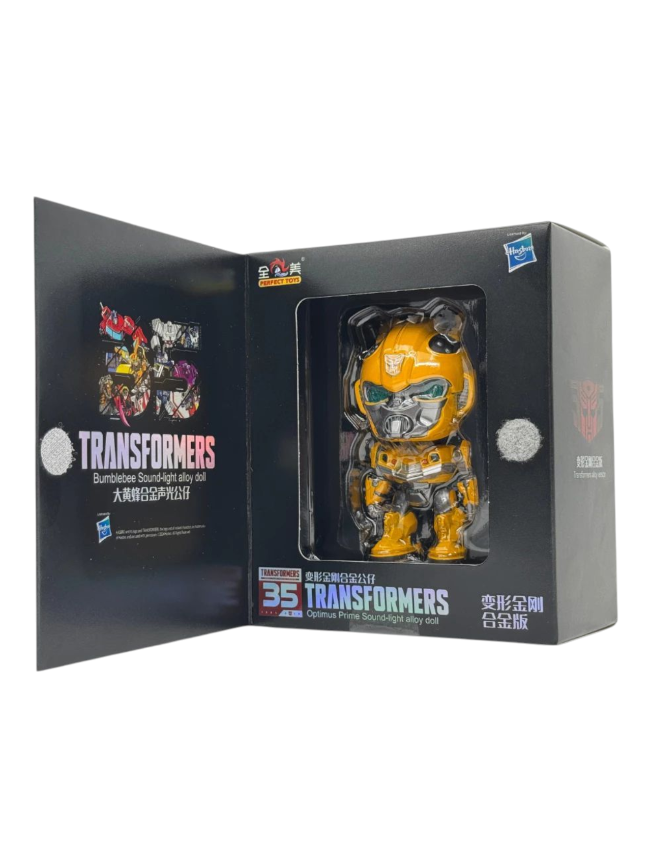 Transformers Bumblebee Sound-Light Alloy Doll