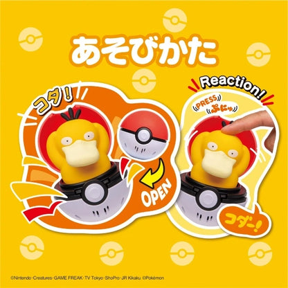 Takara Tomy Pokémon Press & Pop Poké Ball – Psyduck Figure Toy | Original Japan Import | Collectible Pokémon Merchandise | Ages 4+