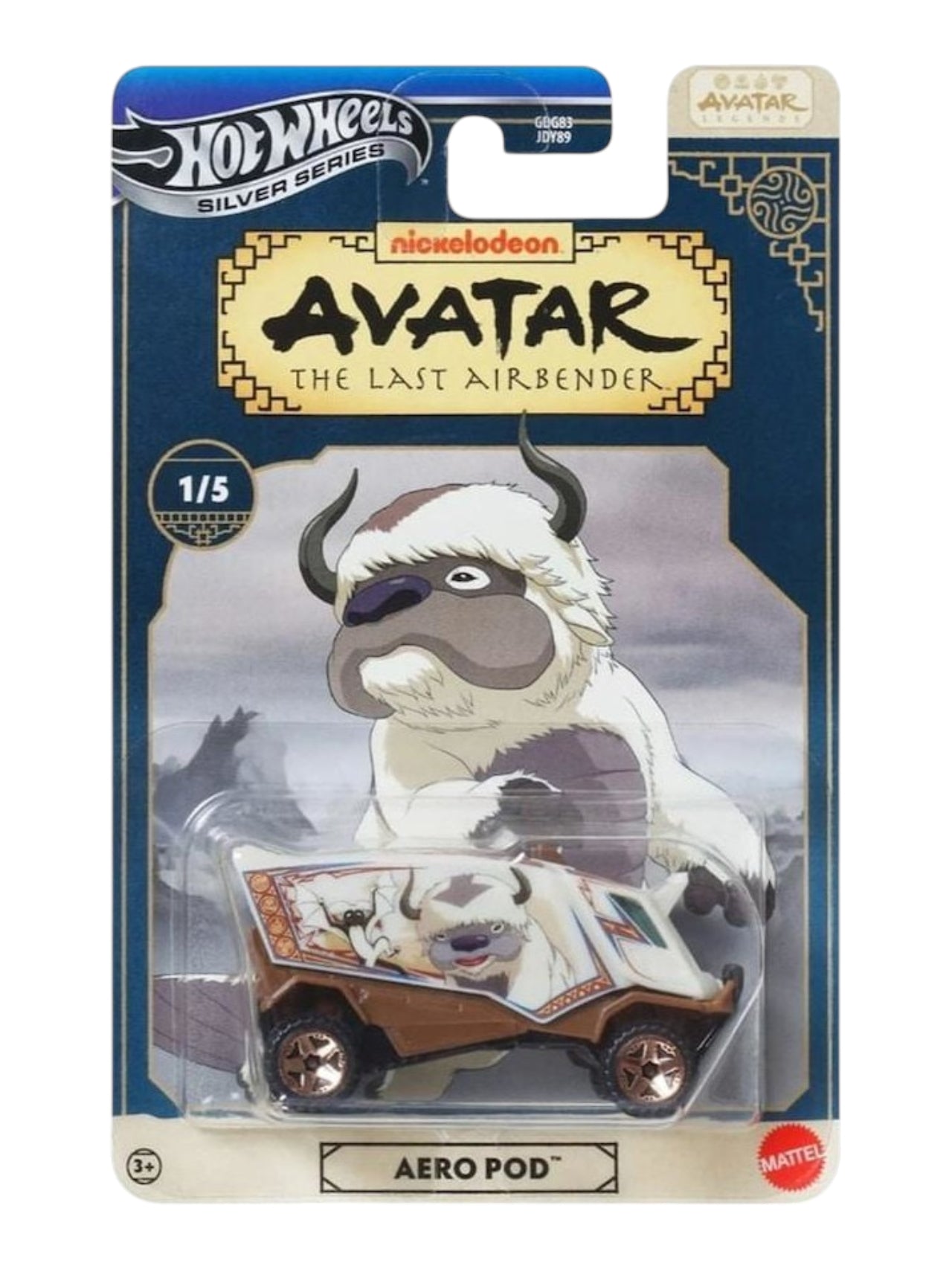 HotWheels Silver Series Avatar The Last Airbender "Aero PoD" Imported Card Art 1:64 Scale