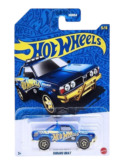 HotWheels 58th Anniversary "Pearl & Chrome"Card Art Mainline (Set of 5) 1:64 Scale