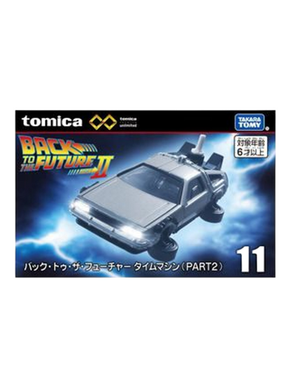 Tomica Back To The Future Time Machine (Part 2) 11 1:64 Scale