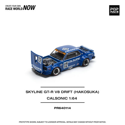 ( PR640114 ) POP RACE SKYLINE GT-R V8 DRIFT HAKOSUKA CALSONIC Diecast Model 1:64 Scale