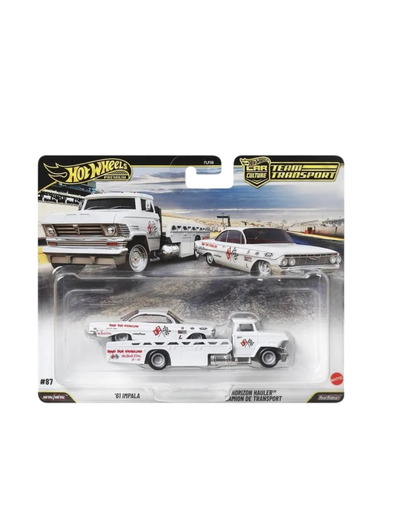 Toy Collectors India