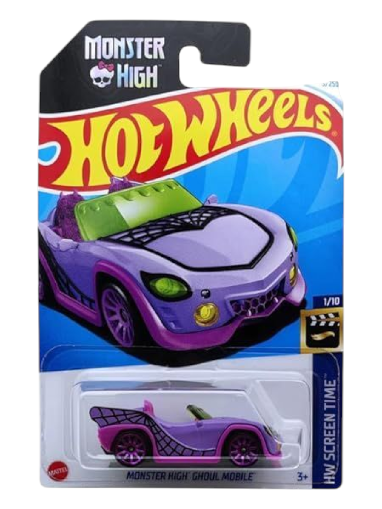 Toy Collectors India