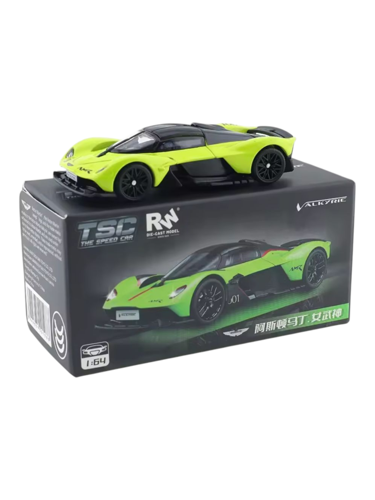 The speed car (TSC) die-cast model 1:64 with rubber wheels