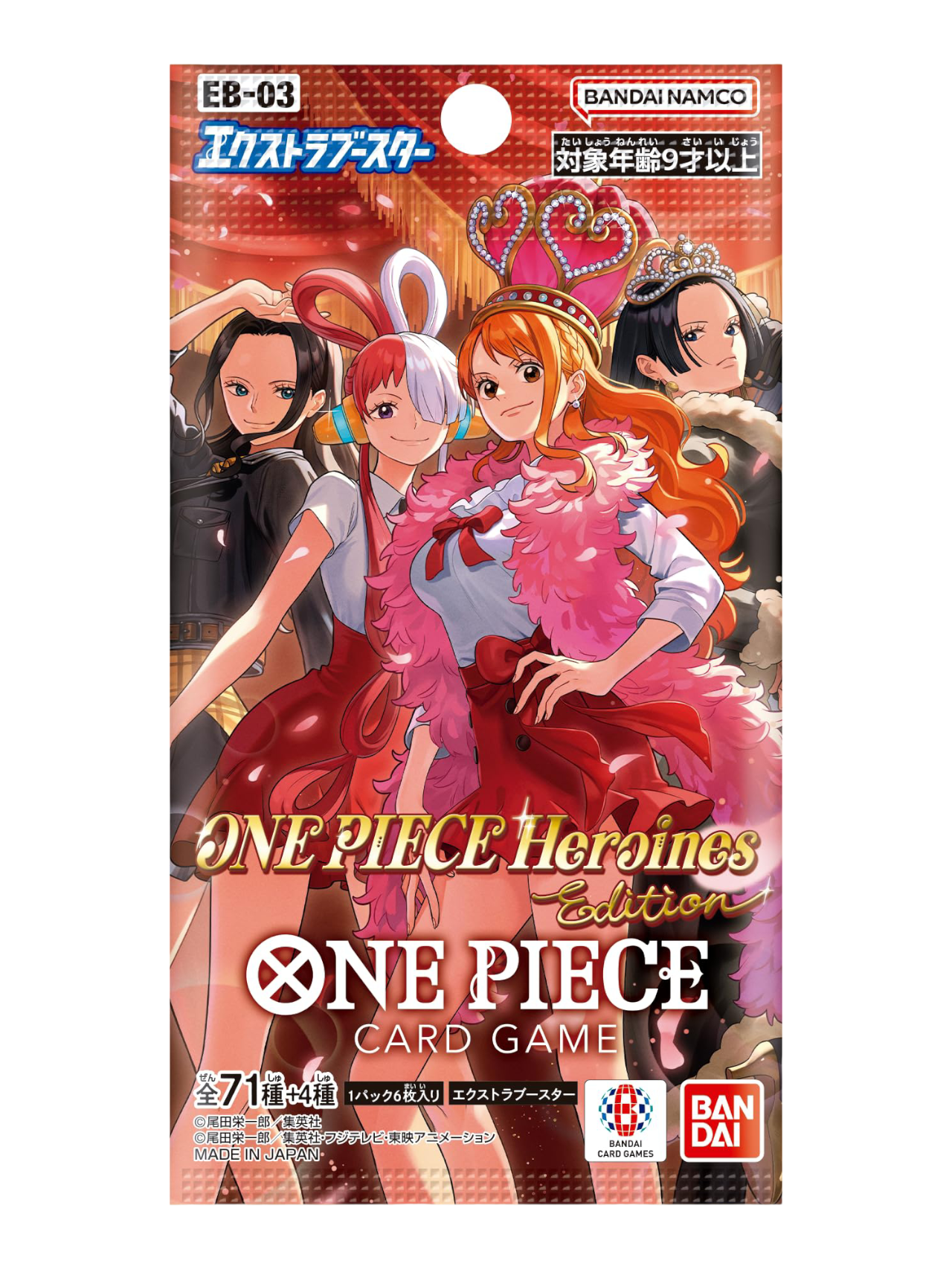 Bandai Namco One Piece Heroines Card Game EB-03 Japanese Booster Pack