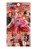Bandai Namco One Piece Heroines Card Game EB-03 Japanese Booster Pack