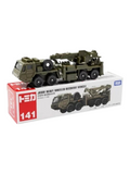 Takara Tomy Tomica JGSDF Heavy Wheeled Recovery Vehicle  1:89 Scale