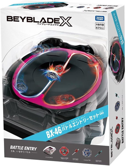 Takara Tomy Tomica beyblade x bx-46 battle entry set