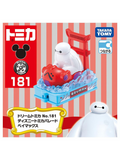 Takara Tomy Dream Tomica No. 181 Disney Tomica Parade Baymax Mini Car Toy