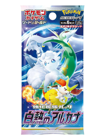 Pokemon Incandescent Arcana Booster Box (Japanese)
